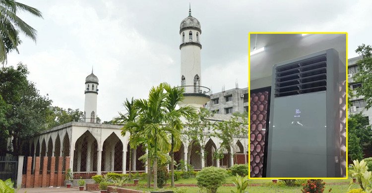 ডাকসুর দাবিতে অবশেষে ঢাকা বিশ্ববিদ্যালয় কেন্দ্রীয় মসজিদে এসি চালু